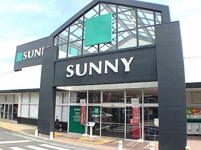 近くのサニー森林都市まで800m（徒歩10分）