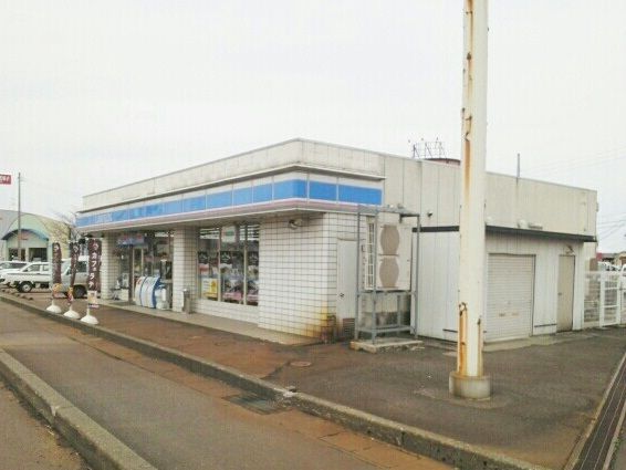 近くのローソンまで680m(徒歩9分)