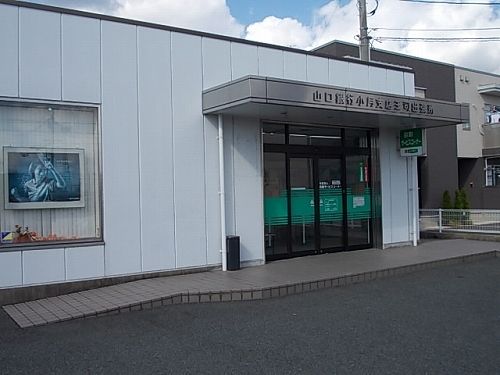 近くの山口銀行まで750m（徒歩10分）