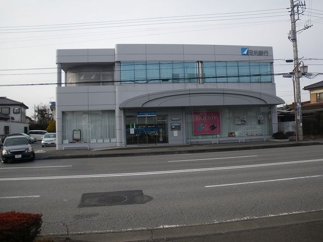 近くの足利銀行宇都宮北出張所まで450m（徒歩6分）