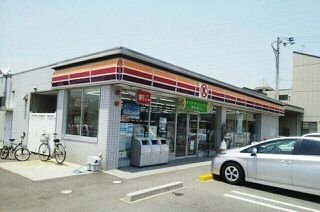 近くのコンビニまで510m（徒歩7分）