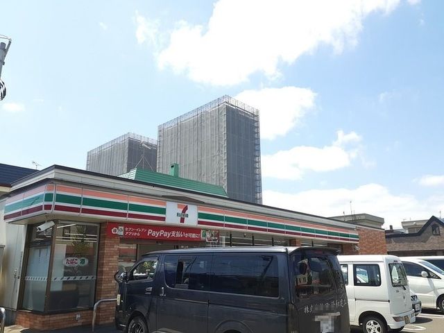 近くのセブンイレブンまで190m(徒歩3分)