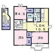 メゾン・リヴィエールの間取り画像