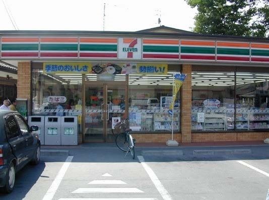 近くのコンビニまで6,503m（徒歩82分）