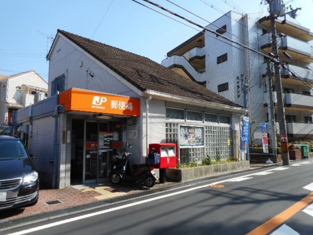 近くの東中振郵便局様まで400m（徒歩5分）