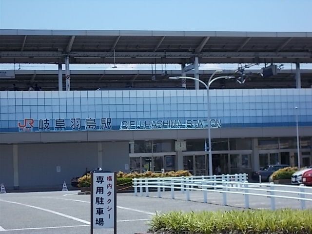 近くの岐阜羽島駅・ＪＲ 北まで900m（徒歩12分）