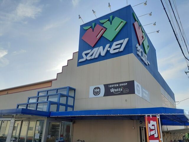 近くのスーパーサンエーフード田中店様まで660m（徒歩9分）