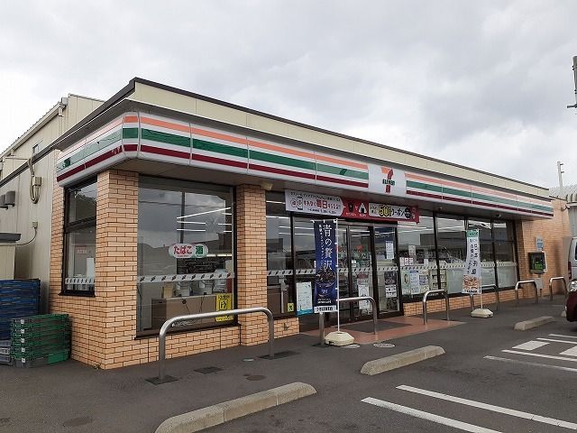 近くのセブンイレブン平出工業団地店まで270m（徒歩4分）