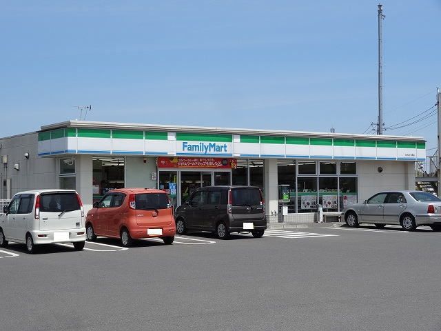 近くのファミリーマート日光倉ケ崎店まで900m(徒歩12分)