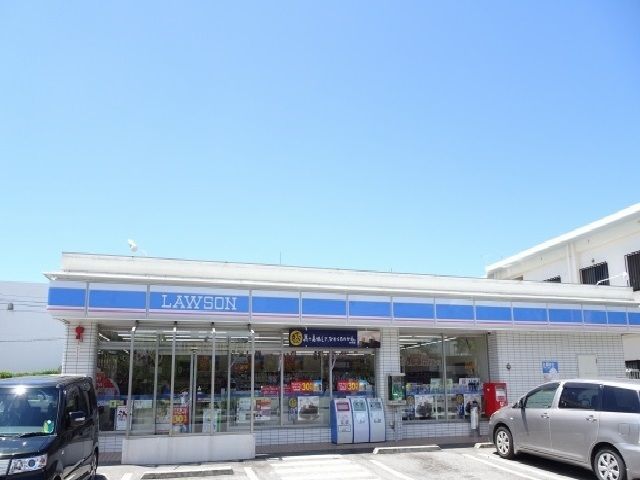 近くのローソン運動公園前店まで350m(徒歩5分)