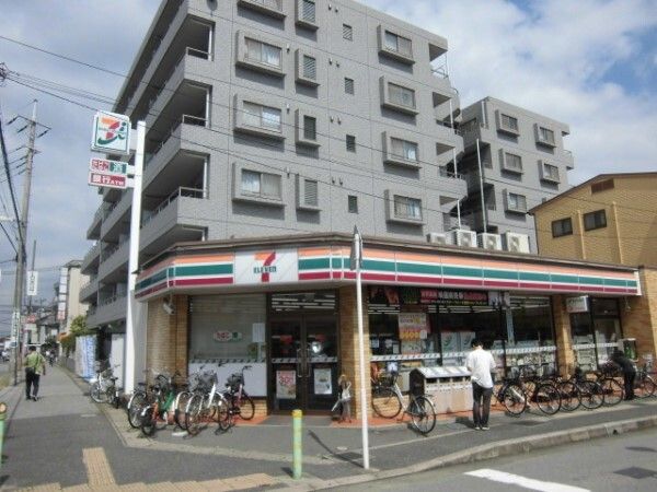 近くのセブンイレブン船橋薬円台駅前店まで600m(徒歩8分)