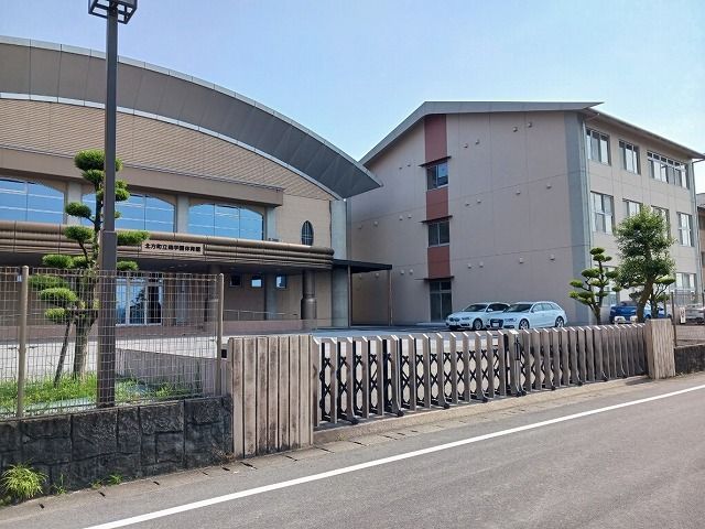 近くの北方町立南学園まで850m（徒歩11分）