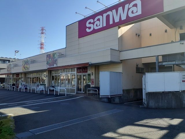 近くの三和まで700m（徒歩9分）