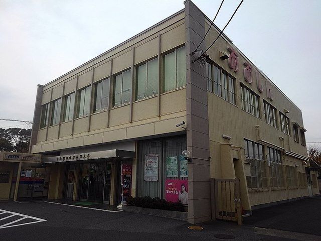 近くの青木信用金庫谷塚支店まで850m(徒歩11分)