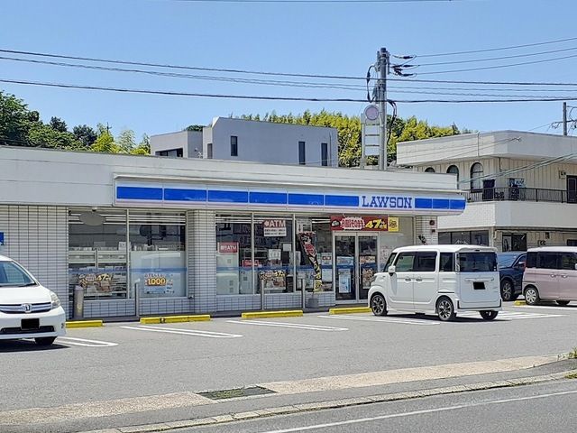近くのローソン 杵築北浜店まで350m（徒歩5分）