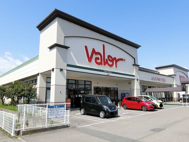 近くのスーパーバロー穂積西店まで1,500m(徒歩19分)
