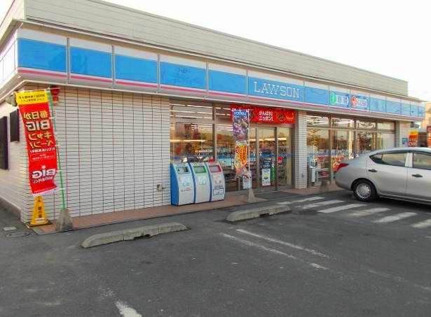 近くのローソン日野河原店まで140m（徒歩2分）
