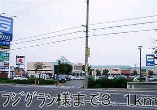 近くのスーパーまで3,100m（徒歩39分）