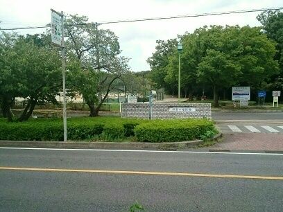 近くの小幡緑地公園まで1,600m(徒歩20分)