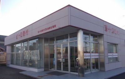 近くの百十四銀行さんまで600m（徒歩8分）