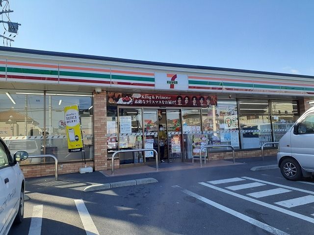 近くのセブンイレブン駒生運動公園前店まで290m(徒歩4分)