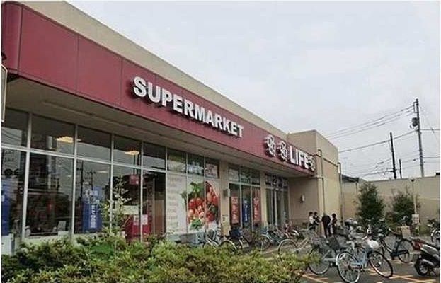 近くのスーパーライフまで180m(徒歩3分)