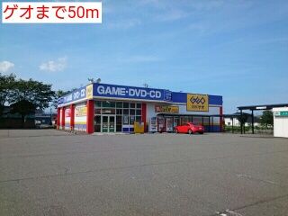 近くのレンタルビデオまで50m（徒歩1分）