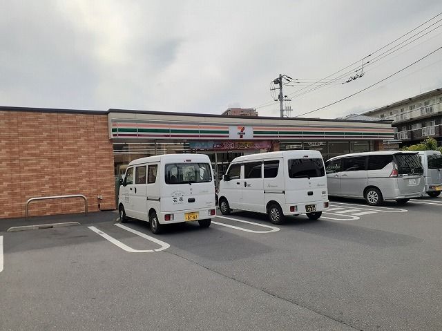 近くのセブンイレブン船橋海神南店まで550m（徒歩7分）