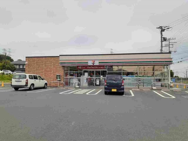 近くのセブンイレブン市原椎津店まで600m(徒歩8分)