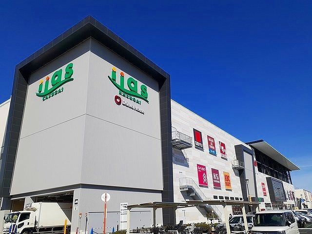 近くの西友 イーアス春日井店まで1,200m（徒歩15分）