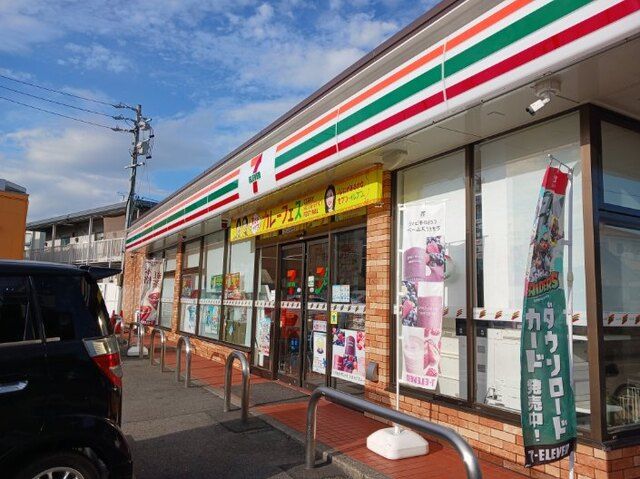 近くのセブンイレブンまで45m(徒歩1分)