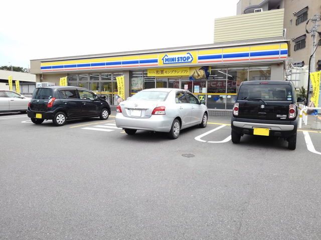 近くのミニストップ那珂川道善店まで1,000m（徒歩13分）