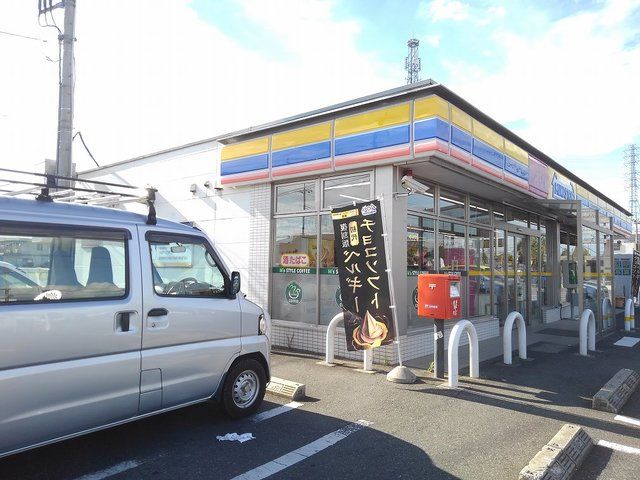 近くのミニストップまで900m(徒歩12分)