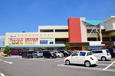 近くのリソラ大府ショッピングテラスまで1,200m(徒歩15分)