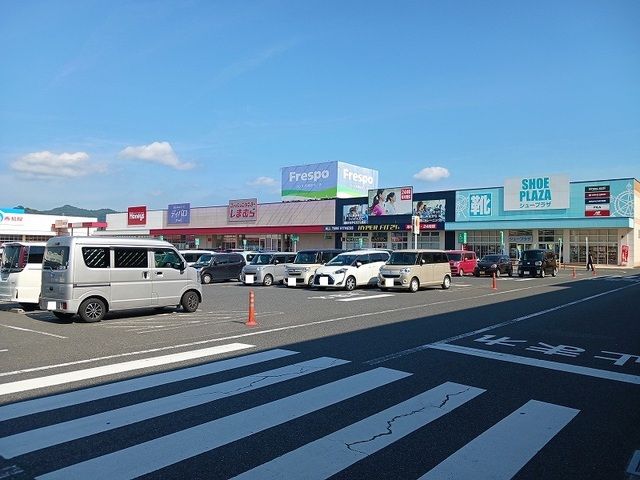 近くのフレスポ神辺まで1,200m(徒歩15分)
