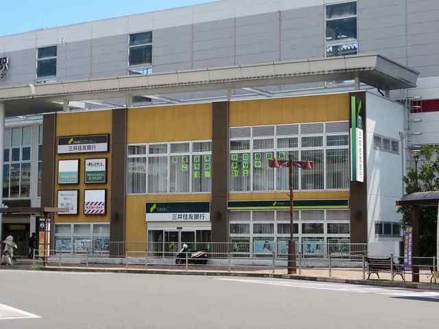 近くの三井住友銀行まで1,000m(徒歩13分)