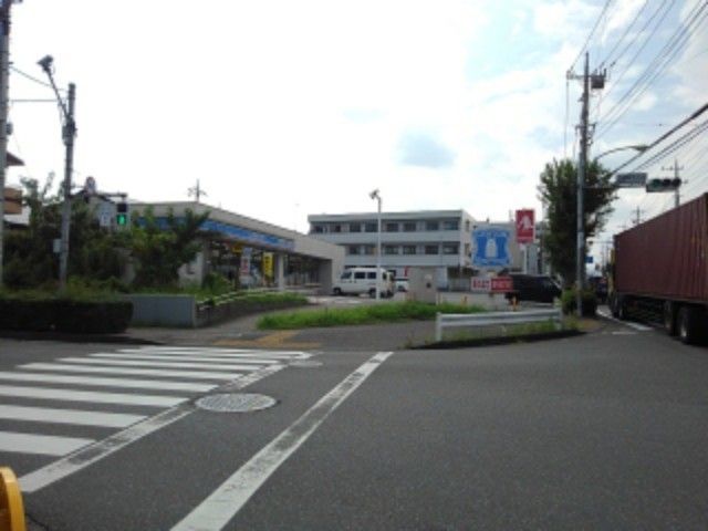 近くのローソンまで800m(徒歩10分)