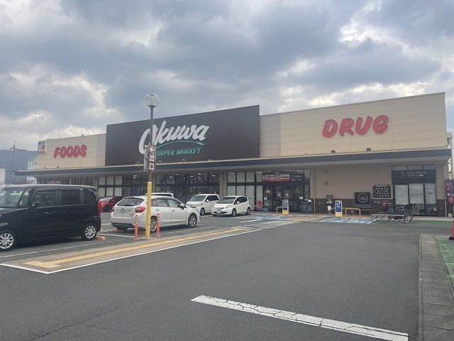 近くのオークワ様まで600m（徒歩8分）