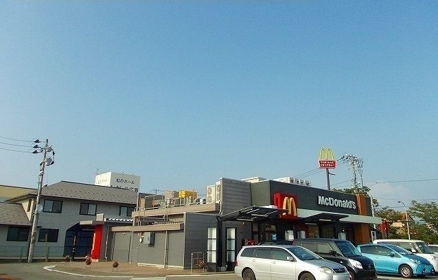 近くのマクドナルド 広面店まで110m(徒歩2分)