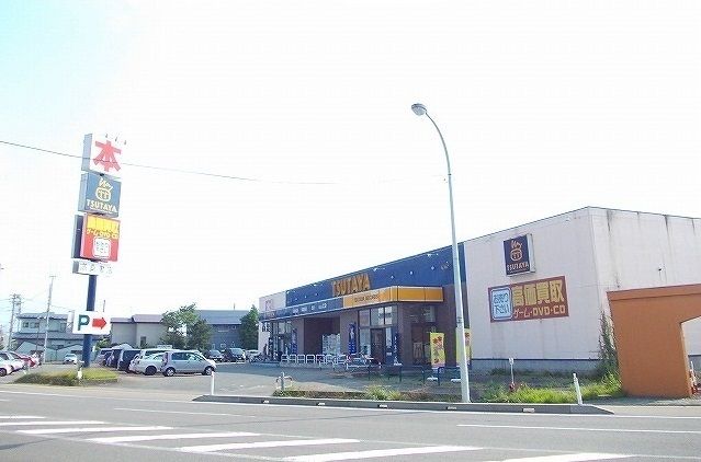 近くのTSUTAYA 広面店まで500m(徒歩7分)