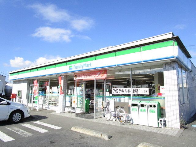 近くのファミリーマート稲田店まで280m(徒歩4分)