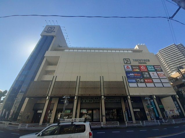 近くのトコトコスクエアまで350m（徒歩5分）