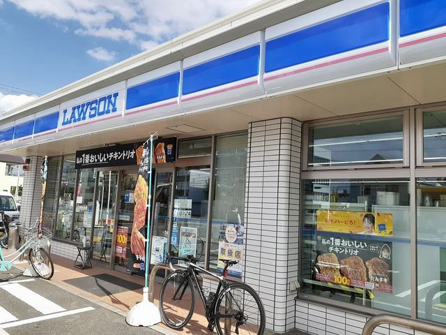 近くのローソン餌差町店様まで230m(徒歩3分)