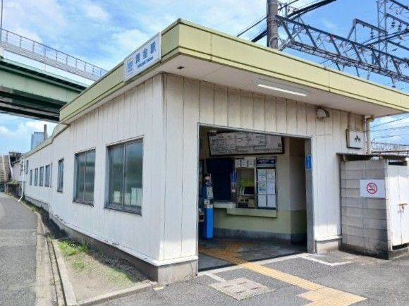 近くの近鉄名古屋線　黄金駅まで450m（徒歩6分）