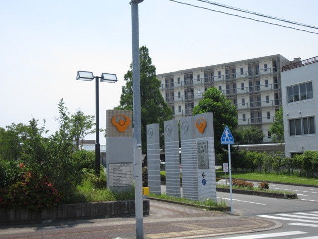 近くの病院まで860m（徒歩11分）
