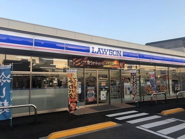近くのローソンまで900m(徒歩12分)