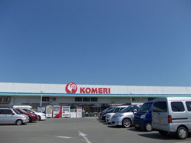 近くのコメリホームセンター 本荘店まで100m(徒歩2分)