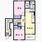 シャンスⅡの間取り画像