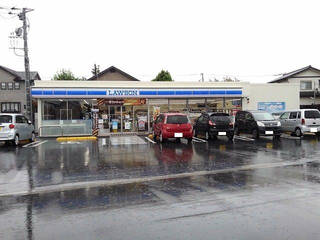 近くのローソン南アルプス荊沢店まで700m(徒歩9分)