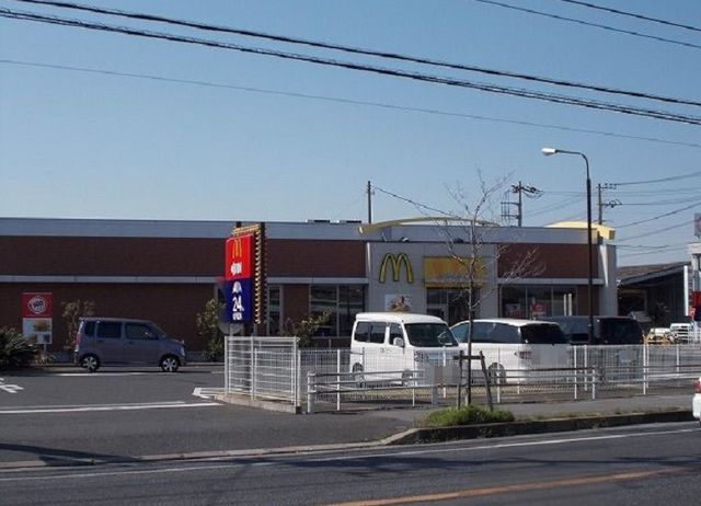 近くのマクドナルド市原青柳店まで1,500m(徒歩19分)